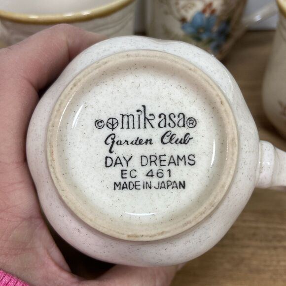 Vintage Mikasa Garden Club Day Dreams EC 461 Mugs Blue Flowers Japan Set Of 4 - Picture 4 of 10